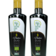 italienisches Bio Olivenöl Testsieger in der Kategorie mittel-fruchtig 2 flaschen Jetzt gibt es unser hochwertiges Bio-Olivenöl nativ extra auch in einer 0,5l Flasche. Das köstliche Olivenöl wird in Apulien traditionell hergestellt
